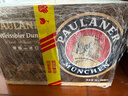 保拉纳（Paulaner）浓色小麦（黑）啤酒 500ml*20瓶 德国啤酒 京东自营踏春送礼 实拍图