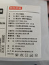京东京造【纯棉100%】6双男式短袜10A抗菌休闲透气袜子男夏季 黑白灰 实拍图
