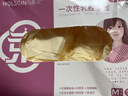 乌斯京 一次性手套食品级橡胶手套加厚美容烘焙餐饮厨房透明小龙虾手套 食品级白色乳胶（舒适型）50只 中码 实拍图