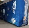 宜婴新梦想家全包臀小内裤XL36片拉拉裤超薄【品牌直供 安心品质】 实拍图