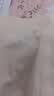 猫人【无痕冰丝裸感裤】纯棉100%棉抑菌底裆内裤女4条装夏季女士内裤 实拍图