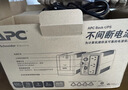 APC施耐德ups不间断电源BP650CH 360W/650VA办公电脑网络路由应急备用电源电池 实拍图