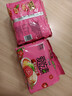 康师傅方便面 爱吃素 番茄鲜蔬面99g*5袋 泡面袋装速食 不含五辛素食 实拍图