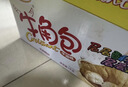 达利园牛角包原味2斤箱装学生休闲零食可颂面包早餐点心 实拍图