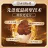 同仁堂破壁灵芝孢子粉胶囊 60粒*2罐术后营养增强免疫送长辈母亲节礼物 实拍图