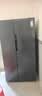 容声637L对开门冰箱超大容量家用一级能效风冷无霜双变频节能大冷冻以旧换新BCD-637WD11HP国家补贴 实拍图