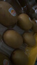 佳沛（zespri）新西兰阳光金奇异果巨大果15粒礼盒 单果146-175g 猕猴桃水果礼盒 实拍图