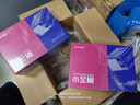 长城（Great Wall）额定325W 小金刚GW-425 电脑电源（双路12V/宽电压/12CM风扇/智能温控/支持背线） 实拍图