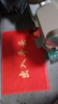入户地垫欢迎光临商用进门脚垫PVC丝圈门垫子地毯出入平安防滑垫 加厚红色出入平安 60*90cm 实拍图