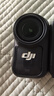 大疆DJI Osmo Nano 标准套装（128GB）自由视角穿戴相机Vlog骑行亲子宠物运动相机拇指相机 实拍图