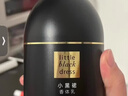 雅芳AVON 小黑裙香体乳身体乳 保湿滋润留香身体乳400g母亲节礼物 实拍图