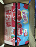 伊利优酸乳石榴马蹄脆 200g*12盒 乳饮料牛奶饮品 实拍图