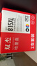 双杰815墨盒适用佳能mp288墨盒 MP236 IP2780 IP2788 MP259 MP498 MX348 MX358 MX368 MX428 815墨盒816套装 实拍图