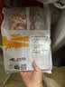 游牧御品爆汁牛小肠 150g 烤肉 烧烤食材脆爽可口生鲜速烹食材 煎烤炸 实拍图