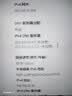 京呈T-C31K6K5T适用光电通MP3100 3105CDN 3104碳粉盒oep3115cdn OEP3110/3112打印机墨盒黄色粉盒 实拍图