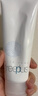 芙丽芳丝（Freeplus）洁面洗面奶霜氨基酸敏感肌男女士通用深层清洁保湿100g 实拍图