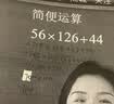 奥妙酵素内衣洗衣液300g*3+100g 女士去血渍抑菌去异味 有效去除HPV 实拍图