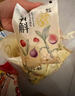 现代九草铁皮石斛花无花果元气饮料薏仁红枣饮品饮料袋装免煮即饮石斛新鲜 石斛无花果红枣饮【180ml*15袋】 实拍图