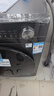 美的（Midea）简尚 滚筒带烘干洗烘一体 12公斤大容量 1.1洗净比 MD120V36T 以旧换新 补贴 实拍图
