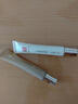 马应龙八宝紧致型眼部精华15ml 淡化黑眼圈细纹紧致补水保湿滚珠按摩 实拍图