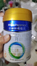 美素佳儿（Friso）皇家幼儿配方奶粉 3段（1-3岁幼儿适用）400g 乳铁蛋白（新国标） 实拍图