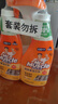 威猛先生（Mr Muscle） 油污清洁剂 455g+455g替换装 柑橘香 厨房重油污净 实拍图