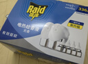 雷达（Raid）电热蚊香液 336晚6瓶装+2无线加热器无香型 驱蚊液驱蚊用品 实拍图