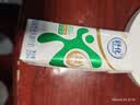 舒化 伊利无乳糖牛奶 低脂型220ml*24盒 礼盒装 舒化奶京东自营 实拍图