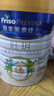 美素佳儿（Friso）皇家旺玥儿童营养奶粉3周岁以上儿童罐装800g 含优量DHA 实拍图