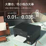 爱普生（EPSON）墨仓式 L3255彩色打印机 微信打印/无线连接  家用打印优选 AI学习打印机（打印、复印、扫描） 实拍图