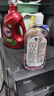 滴露（Dettol）衣物消毒液自然香氛洗衣除菌液 除螨除异味去汗臭48H留香1000ml*1 实拍图