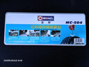 迈克（MICHEL）汽车真空轮胎便捷补胎工具 道路应急补胎胶条工具套盒 MC-504 实拍图