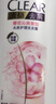 清扬女士去屑洗发水 多效水润1.2kg烟酰胺净屑止痒留香洗头膏热门商品 实拍图