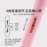 Miss Candy家用便携式修指甲卸甲去死皮抛光多功能工具美甲打磨笔机PT094 实拍图