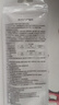 弘生医用镊子不锈钢敷料镊弯头16cm带齿加厚加硬组织夹镊手术拆线用镊 实拍图