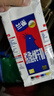 兰雀Lacheer3.3g脱脂纯牛奶200ml*20盒 优蛋白营养早餐奶送礼盒早餐 实拍图