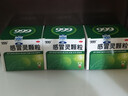 999三九感冒灵颗粒10g*9袋5盒装感冒药解热镇痛用于感冒引起的头痛发热鼻塞流涕咽痛缓解感冒症状 实拍图