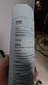 联想生态品牌异能者笔记本电脑屏幕清洁剂鹿绒布套装擦拭布手机平板显示器镜头眼镜布清洁液200ml 实拍图