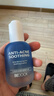 比度克（BeDOOK）祛痘精华液30ml 实拍图