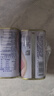 梅林午餐肉罐头340g*3火腿火锅搭档食材中粮出品(新老包装交替发货） 实拍图