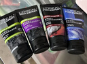 欧莱雅男士洗面奶控油深层清洁护肤品磨砂洁面乳火山泥氨基酸洁面膏 【小样】50ml*4支【4款】 实拍图