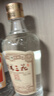 桂林三花酒 传承 回味1952 米香型白酒  53度 480ml 单瓶装 送礼 实拍图