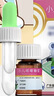 【育儿常备】宝尼 小儿咳嗽糖浆15ml/盒 实拍图