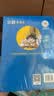 环球寻宝记5 美国我的第一本历史知识漫画书儿童科普百科漫画书6-14岁 少年儿童科普大百科寒假暑假作业课外读物自主阅读一升二暑假衔接小升初暑假衔接 儿童年货节送礼 实拍图