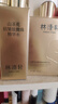 林清轩山茶花气泡油水霜3件套抗皱补水保湿护肤品化妆品套装520礼物 实拍图