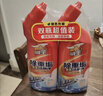 威王除重垢洁厕灵500g*4瓶 卫生间浴室厕所马桶清洁剂洁厕液 除顽垢 实拍图