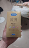 杜蕾斯（durex） 避孕套安全套超薄尊享三合一14只裸感男女用成人计生情趣用品 实拍图