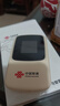 中国联通随身wifi6无线移动wifi免插卡无线网卡车载校园随行支持5G/4G设备上网全国通用流量2026款官方正品 实拍图
