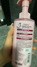 欧莱雅【宋雨琦同款】粉晶晶洗发水套装440ML*2 柔顺改善干枯毛躁受损 实拍图