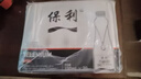 保利 矿泉水含硒泉水天然330mL*20瓶泡茶低钠山泉水弱碱性宝宝水饮用 1箱(330mlX20瓶) 实拍图